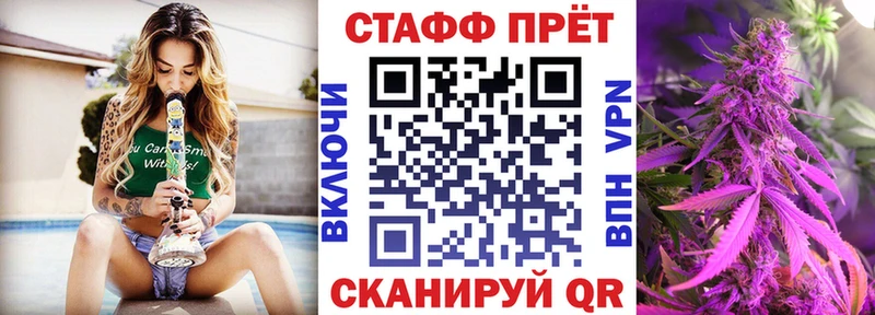 Продажа наркотиков Ялта АМФ  КОКАИН  МЕФ  ГЕРОИН  Альфа ПВП  Конопля  Галлюциногенные грибы 