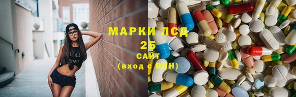2c-b Нефтегорск