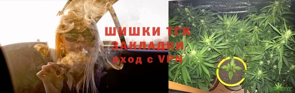mix Наволоки