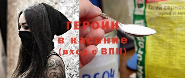2c-b Нефтегорск