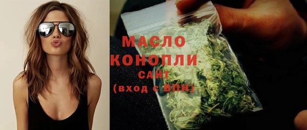 синтетический гашиш Надым