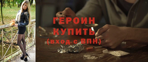 mix Наволоки