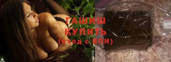 прущие крисы Нефтекумск