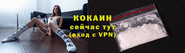 jwh Нея