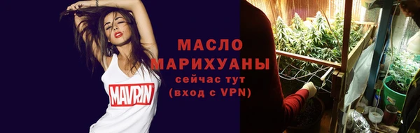 mix Наволоки