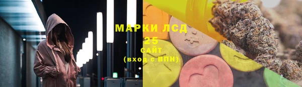 jwh Нея