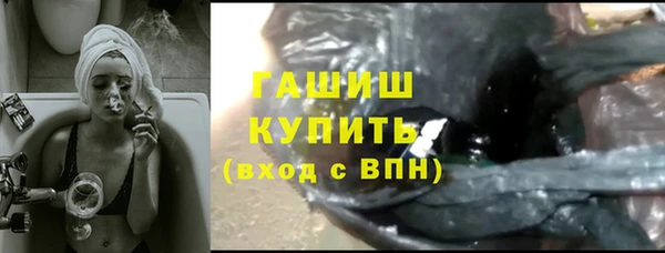 прущие крисы Нефтекумск
