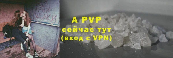 2c-b Нефтегорск