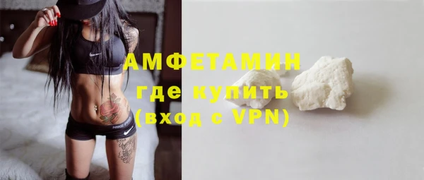 mix Наволоки