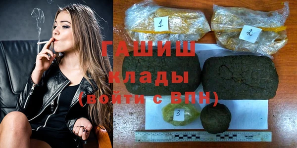 mix Наволоки