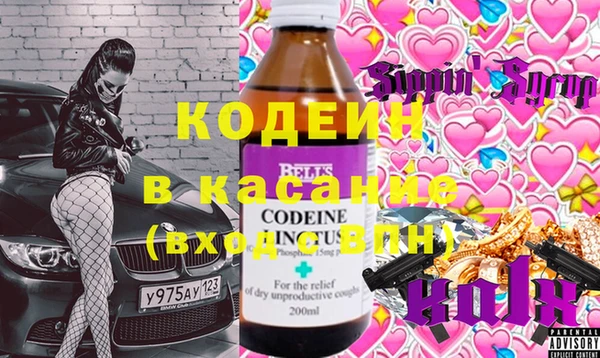mix Наволоки