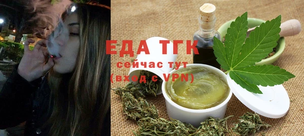 jwh Нея