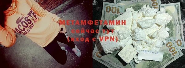 прущие крисы Нефтекумск