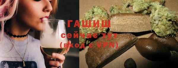 jwh Нея
