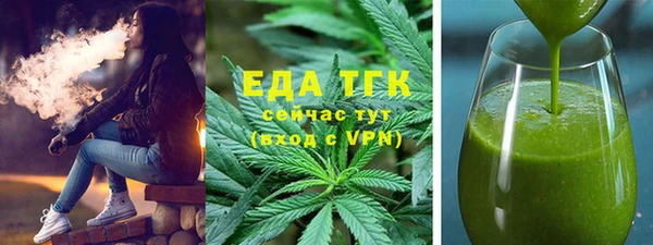 mix Наволоки