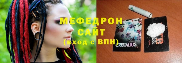 синтетический гашиш Надым