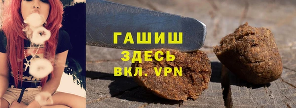 прущие крисы Нефтекумск