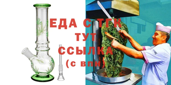2c-b Нефтегорск