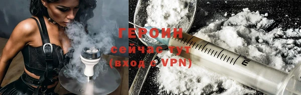 прущие крисы Нефтекумск