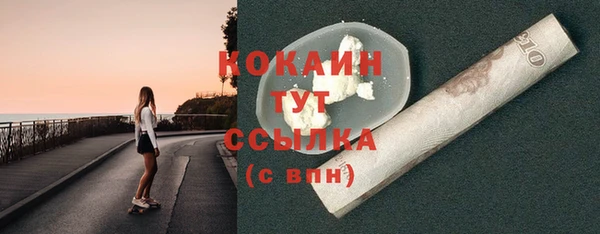mix Наволоки