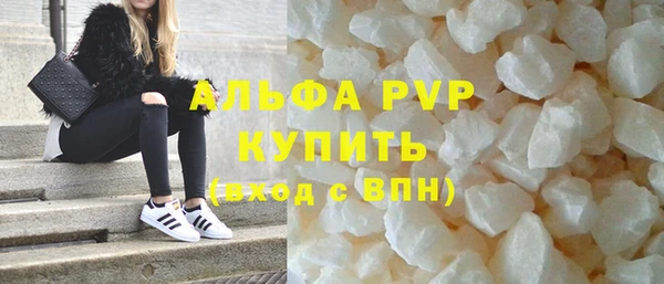 синтетический гашиш Надым