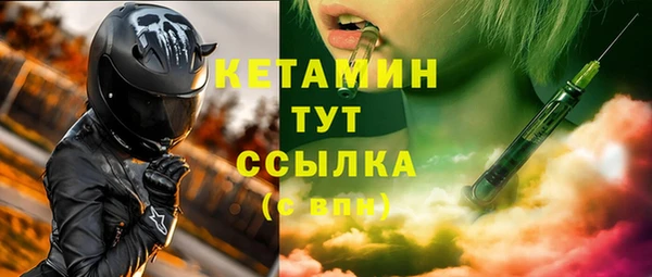 mix Наволоки