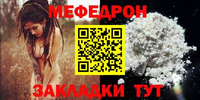 кокс Бугуруслан