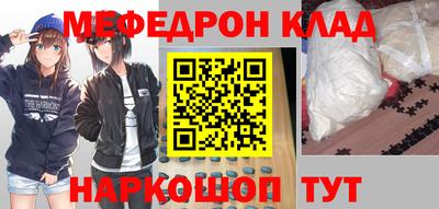 кокс Бугуруслан