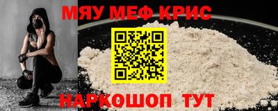 ECSTASY Малоярославец