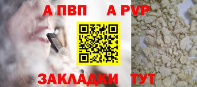 мяу мяу мука Малгобек