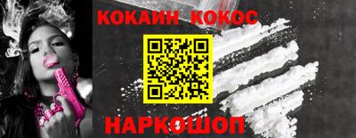 мет Мариинск