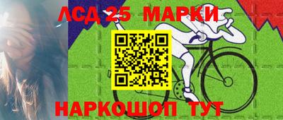 мефедрон Бузулук