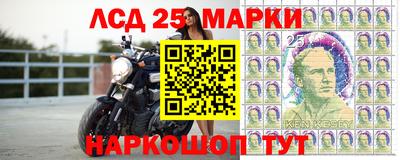 мет Мариинск