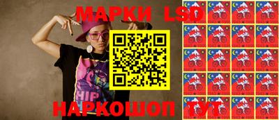мяу мяу мука Малгобек
