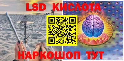 ECSTASY Малоярославец
