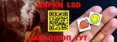 мефедрон Бузулук