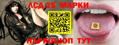 ECSTASY Малоярославец