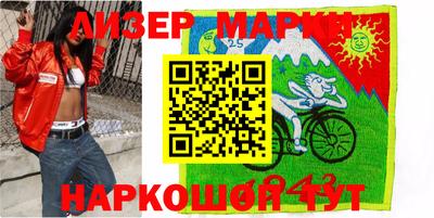 мефедрон VHQ Будённовск