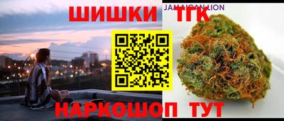 мет Мариинск