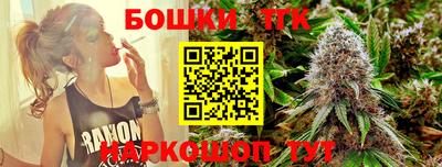 ECSTASY Малоярославец