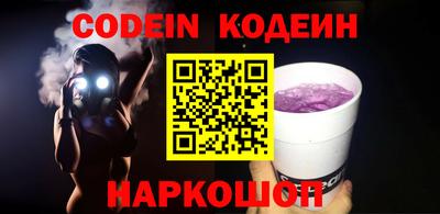 ECSTASY Малоярославец