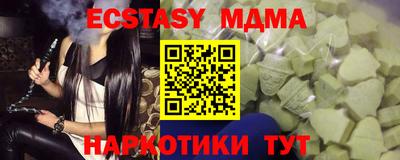 кокс Бугуруслан