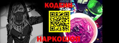 мет Мариинск