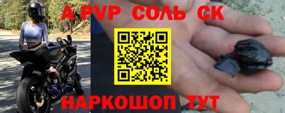 ECSTASY Малоярославец