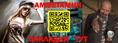 мяу мяу мука Малгобек
