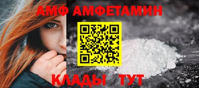 ECSTASY Малоярославец