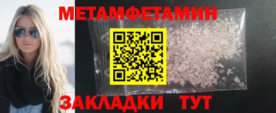 мяу мяу мука Малгобек