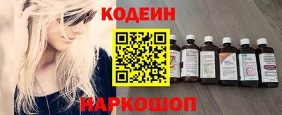 мет Мариинск