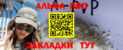 ECSTASY Малоярославец