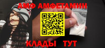 ECSTASY Малоярославец